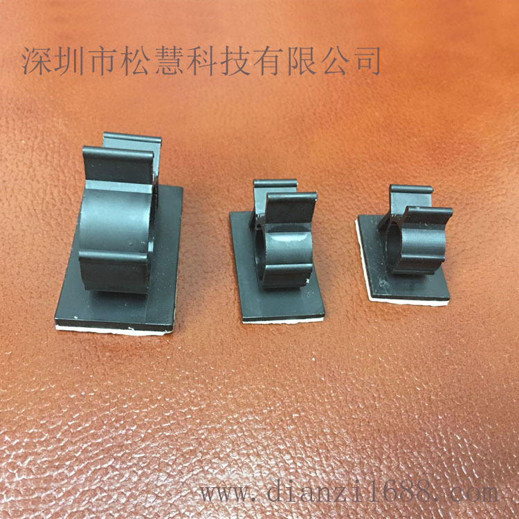 塑料线夹KSS粘式固定座尼龙 可调式配线卡线扣 电线固定器AP-0810