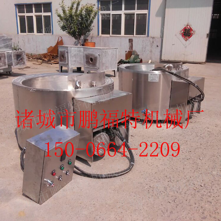 屠宰专用脱毛松香锅|无烟环保不糊锅新型松香锅