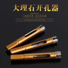 ���������ɴu����ʯʯ�Č��ÔU����^ ľ�����Y����ʯ�_����