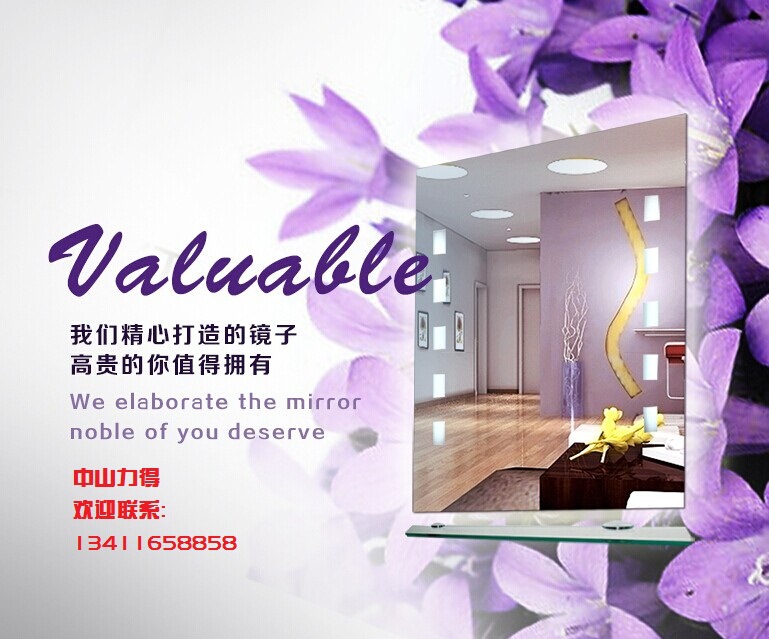 QQ图片20160321115724