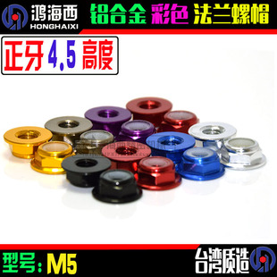 M5�߶�4.5�X�Ͻ��m��ñֹ�ɷ���ֹ������Ȧ���iCNCꖘO��ˇ��ĸ
