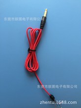 PTT�����������K���C���� pp������������ ��������3.5�ļ����C��