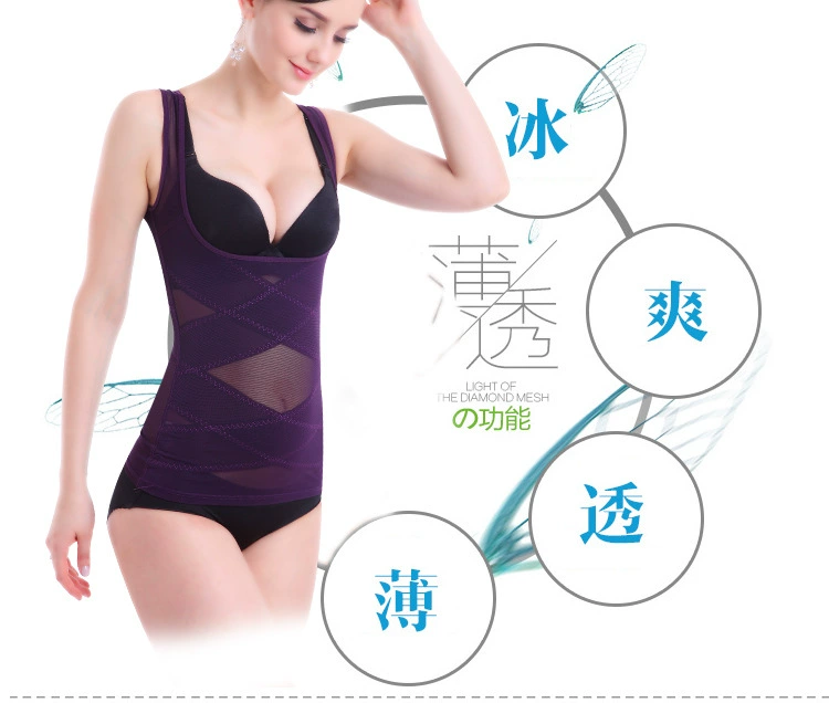 Tingmei 婼 tops ngọn siêu mỏng không bị cong, ngực, bụng, eo, corset, không có dấu vết, áo vest nữ điêu khắc