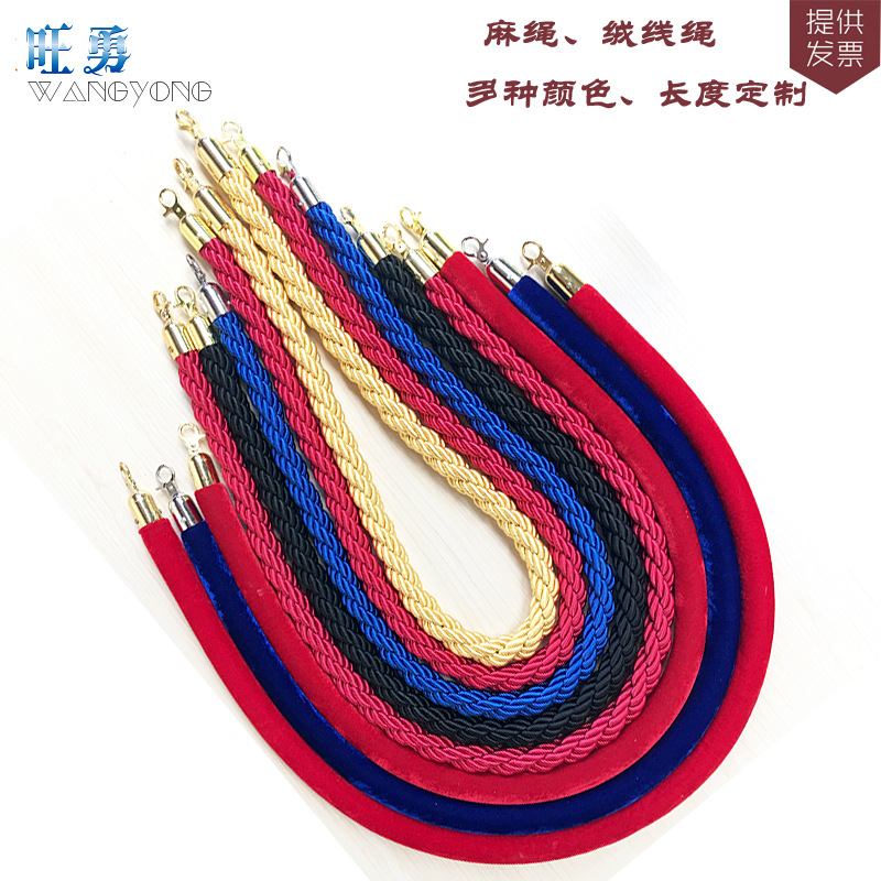 栏杆绳麻绳厂价供应、绒线绳绳头扣多色挂绳不锈钢钛金栏杆座包邮|ms