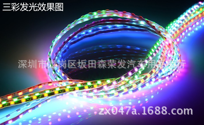 Electric vehicle Motorcycle Tuning Parts Wildfire 12V Lighting Light Bar Coloured lights 45CM LED Car decoration