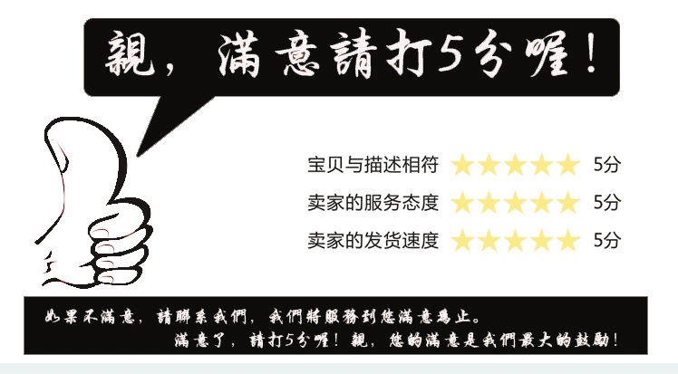 2846920675_1333234947.jpg_.web