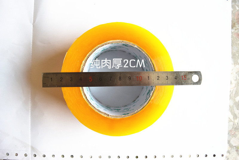 2477981716_1478089557