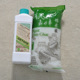 �����S�����zˮ���b ����Ŵ���z��Ĥ�����zˮ