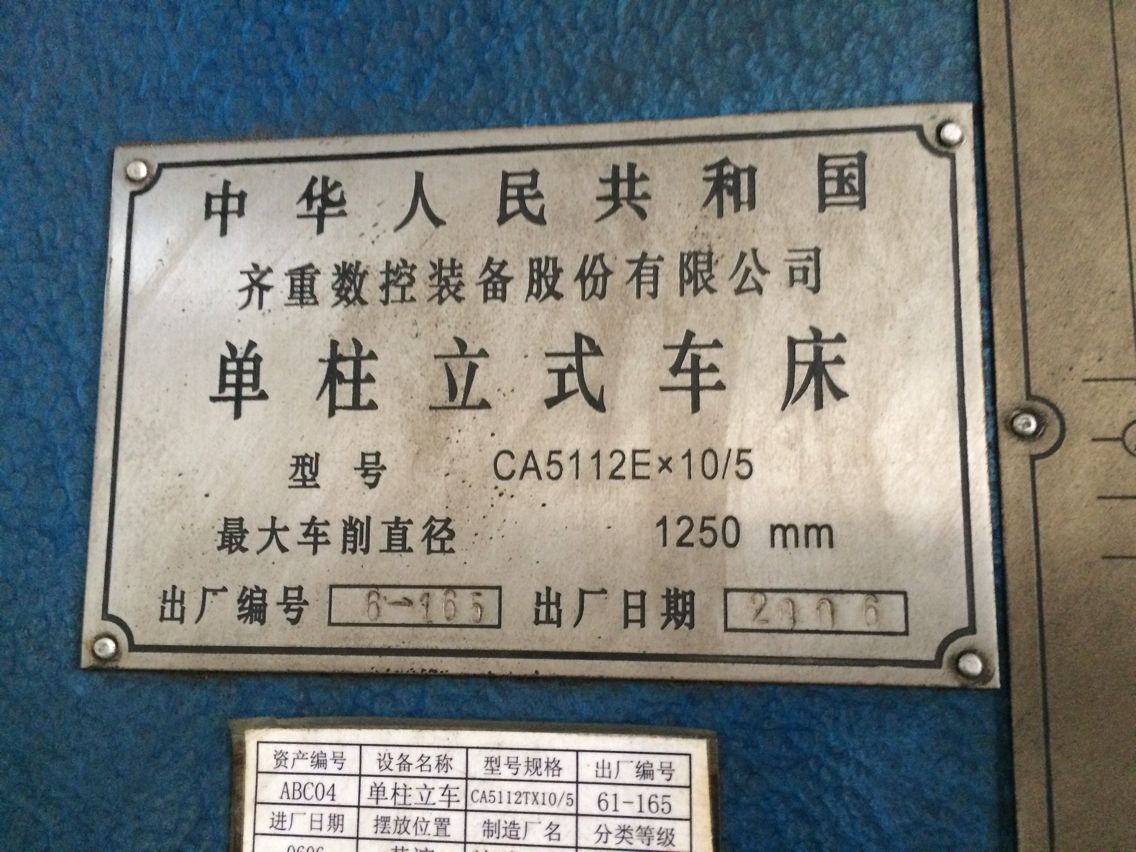 QQ图片20160314135619