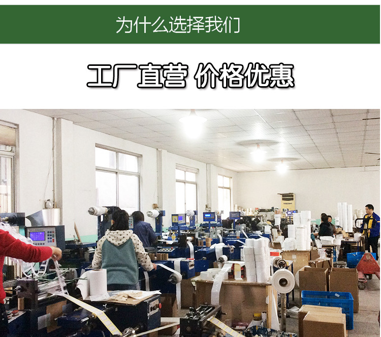 241-139_10