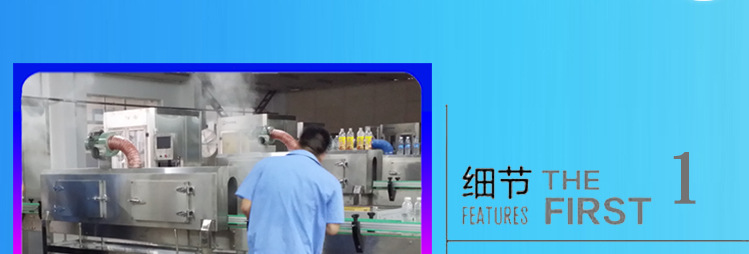 详情模版2jpg._32