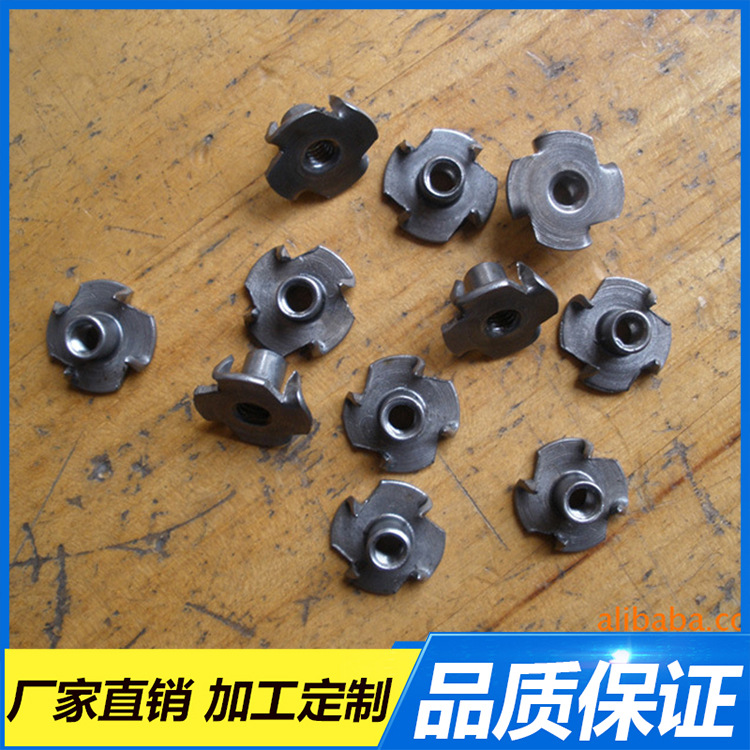 荐 美制四爪螺母 高强度碳钢4.8级四爪钉 家具预埋四角钉 批发