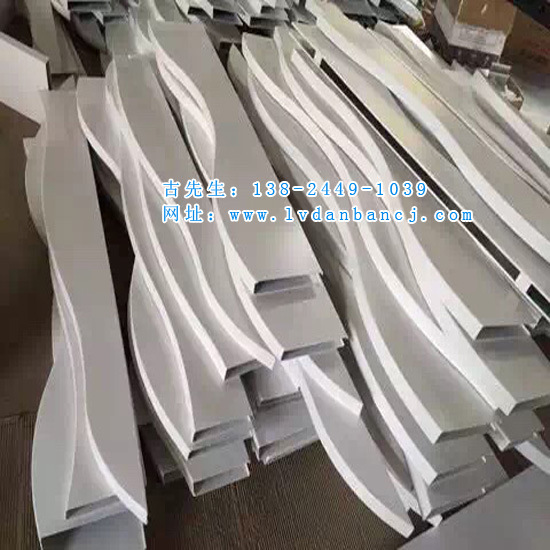 造型铝方通 40x80铝方通