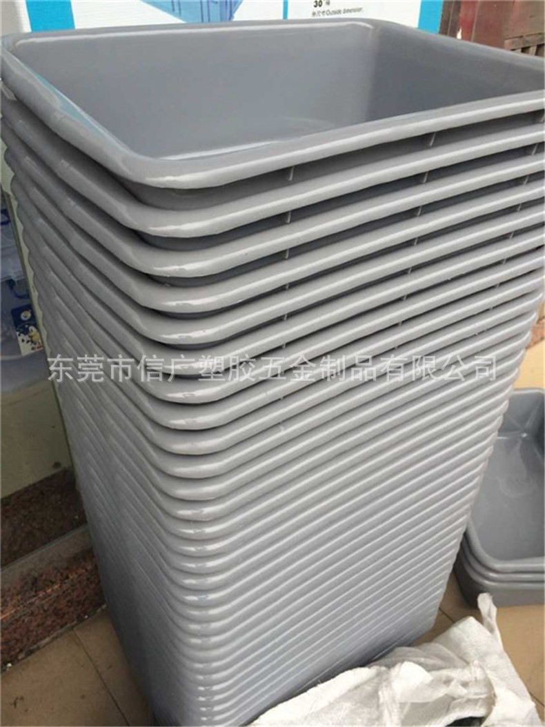 机场安检专用环保安检盆 高地铁安检灰色白色塑料盆 白色养殖胶盆