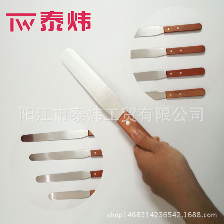 直抹1