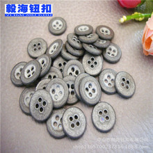 �F؛11MM�aɫ�����ֿp�Ͻ�~�� �ߙn���ُ͹ő��f�r���o�ۿ���