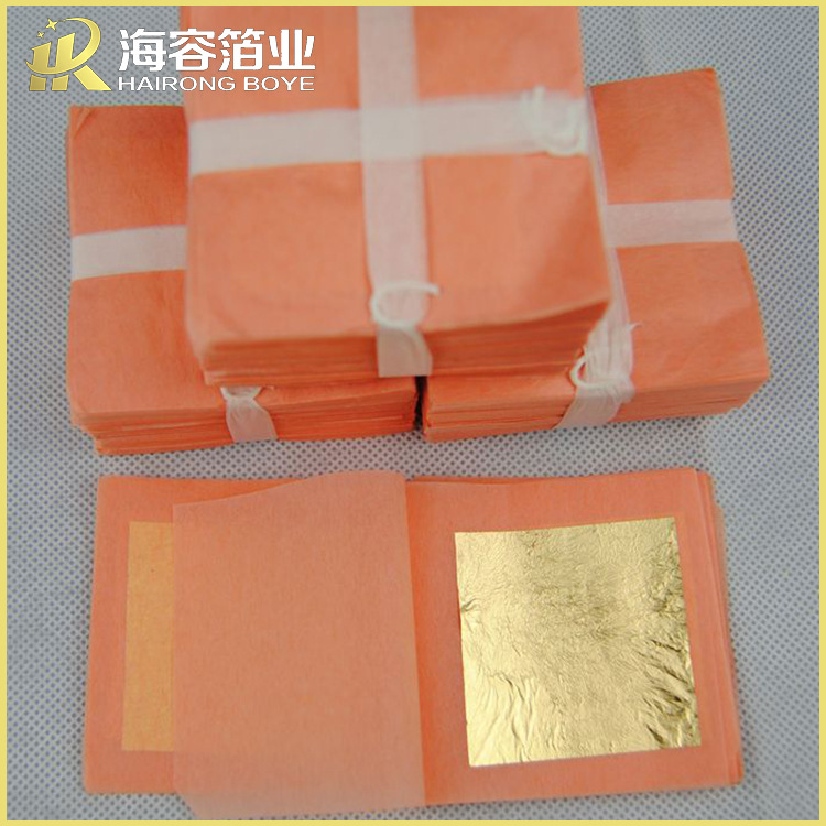 Hai Rong 98 Gold Foil wholesale Gold Foil 4.2*4.2 cm Factory Supply…
