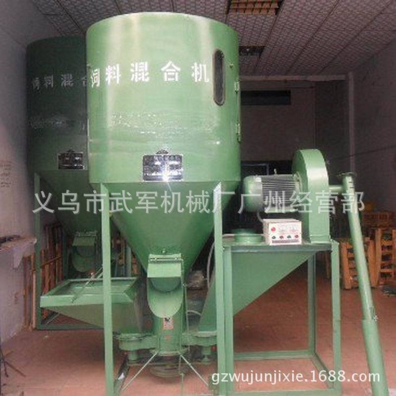 立式饲料粉碎搅拌机一体机 家禽饲料混合机 广州非洲饲料搅拌机