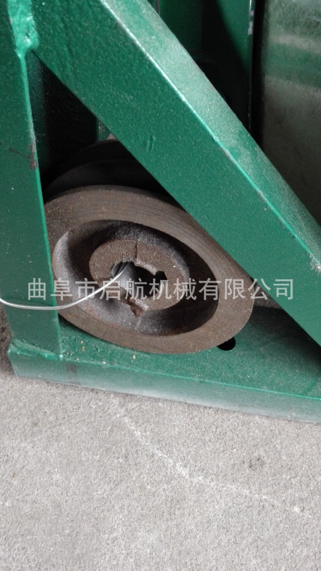 圖片20161022164359