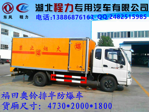 2664496117_1433630494_副本