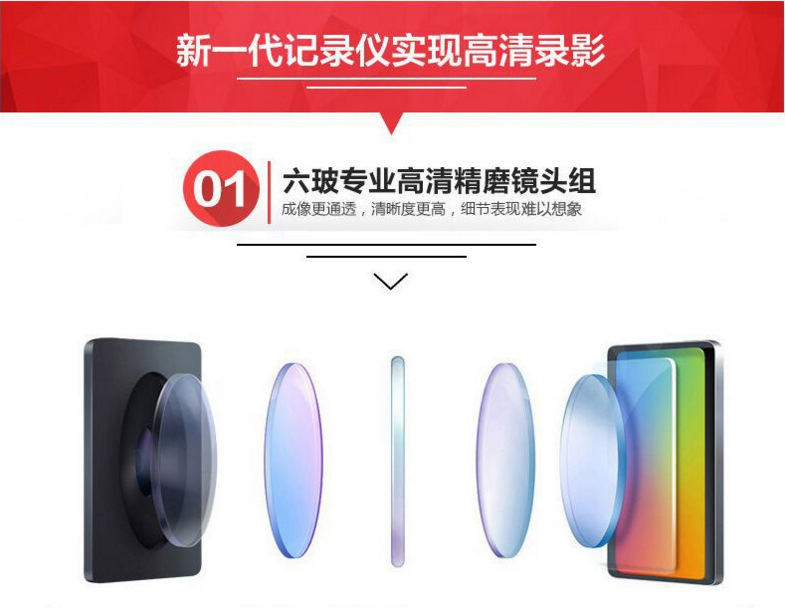 QQ picture 20160810153211