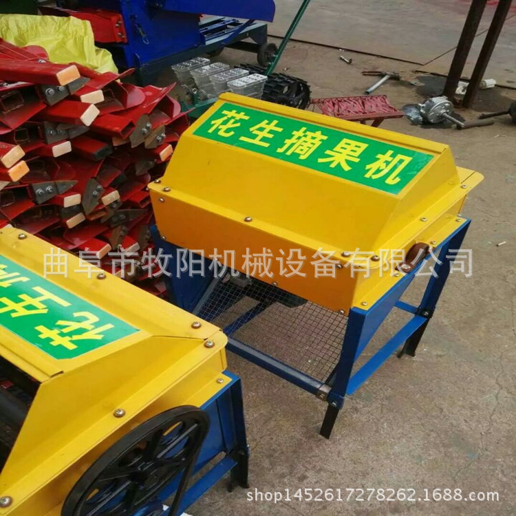新型摘果机 花生摘果机 机器特性花生摘果机