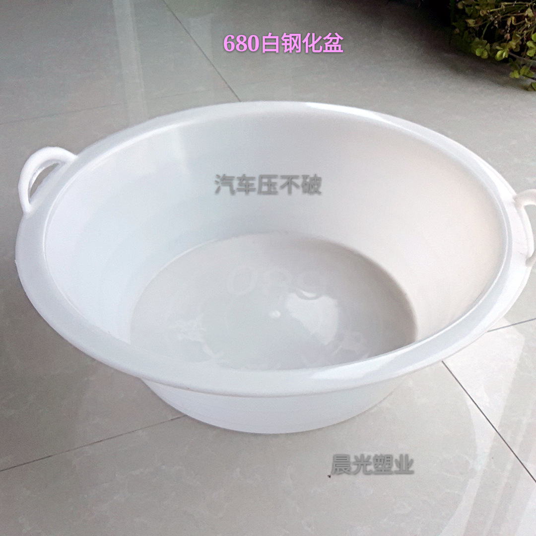 供应建筑用灰盆汽车压不破全新料680白黄绿钢化盆泥盆