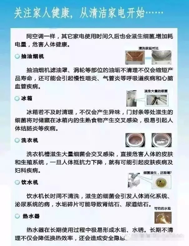 640.webp (8)