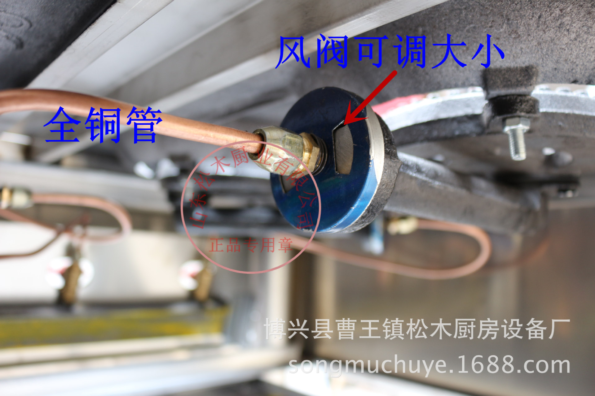 IMG_1658_副本