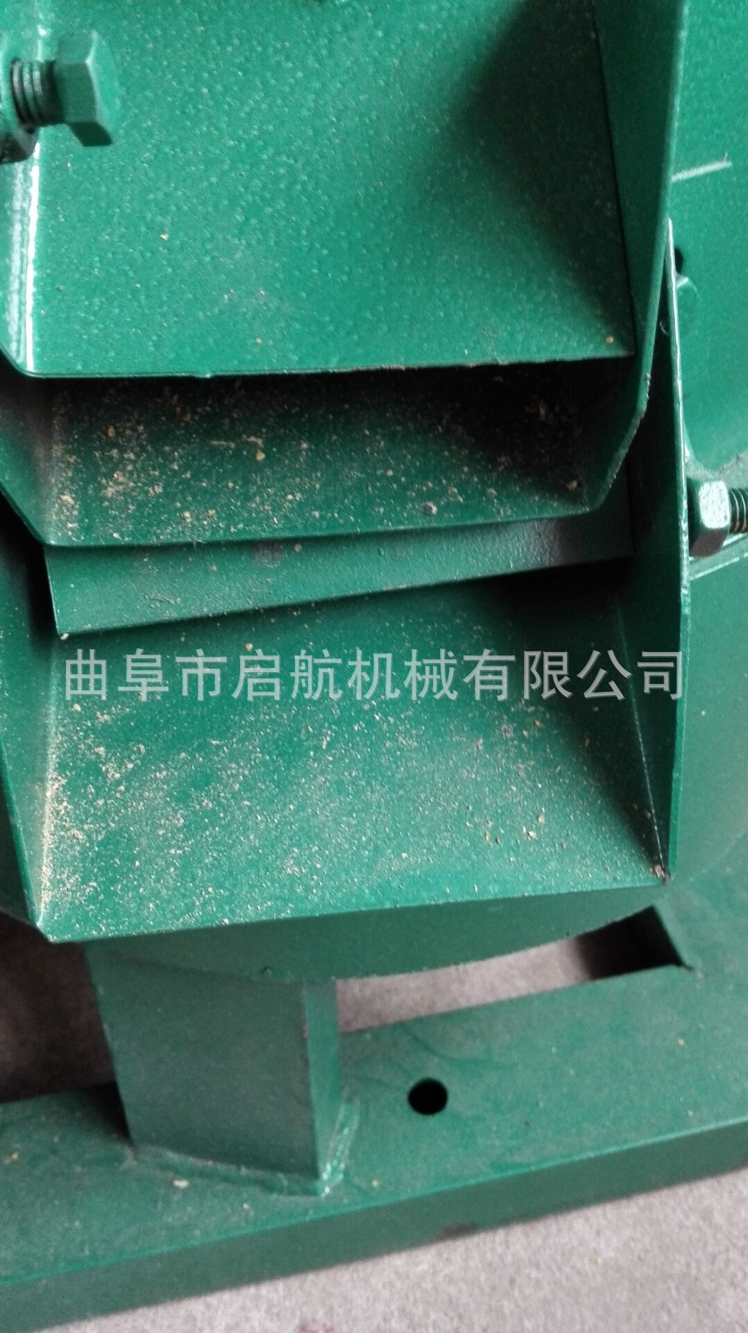 圖片20161022164404