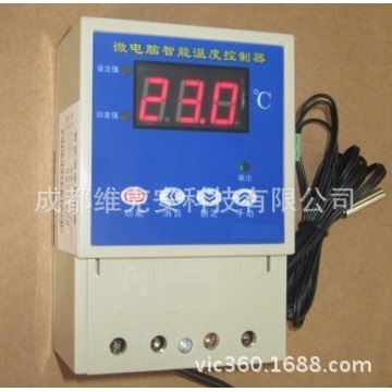 微电脑智能温度控制器JL118/加温、降温、定时通风可调数显控制