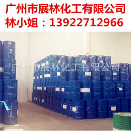 【批发】乳化剂TX-10表面活性剂（马来/俄罗斯）