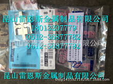 �ձ��{Դ(TAKIGEN)�����T��C-90-0/C-90-1/C-90-2