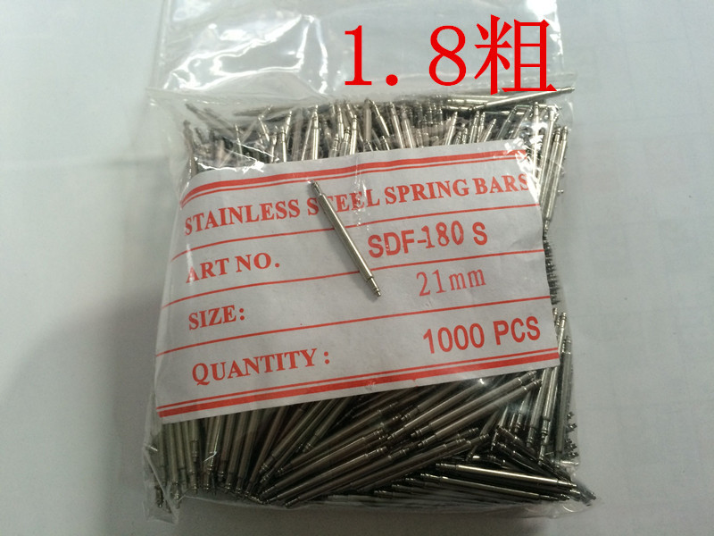 1.8粗全鋼表耳_副本