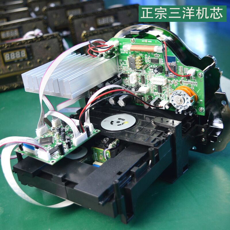 QQ图片20160908180610