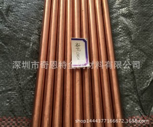 C14500���~�� ���~�Ͻ� �����~ ���~�� ���~��