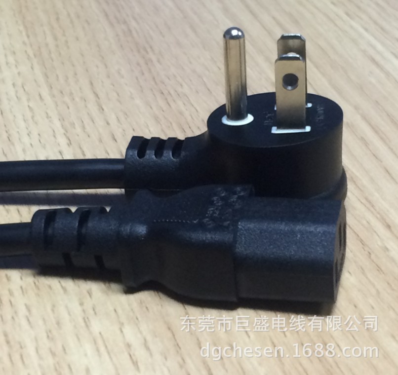 PSE日规插头 90度三插 日式电源线 日本插头线