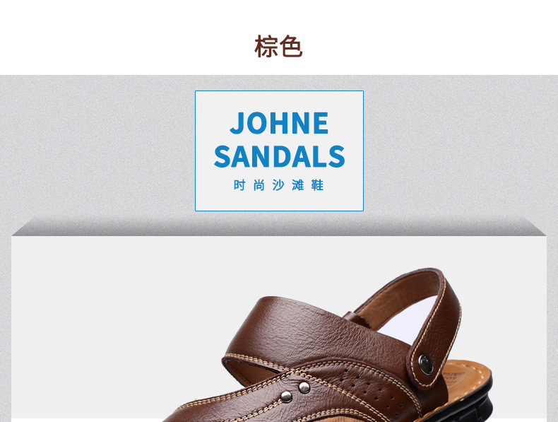 12129詳情-副本_39