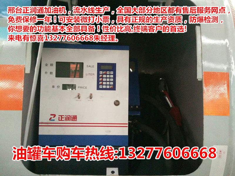mmexport1470058067830