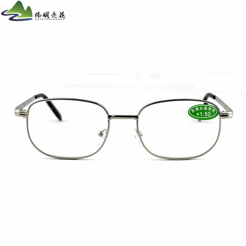 Fashionable glass glasses, optics, wholesale, Birthday gift