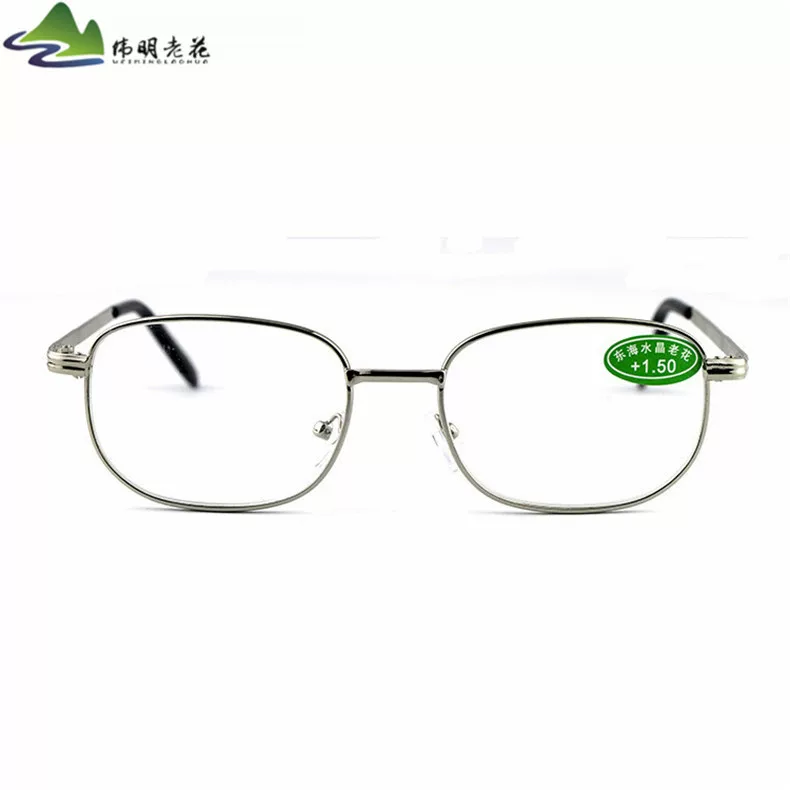 Fashionable glass glasses, optics, wholesale, Birthday gift