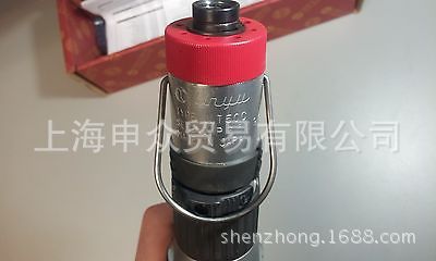 供应 瓜生 ULT70C 油压脉冲扳手 扭力范围20-35Nm