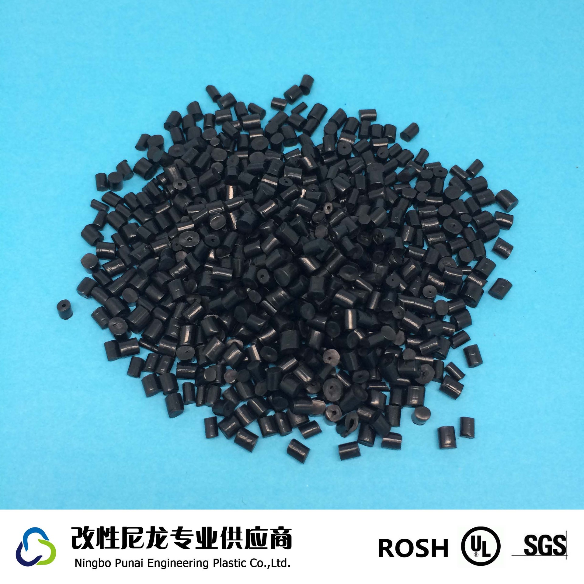 Factory Outlet Automotive Electronics Dedicated Nylon modified PA66 raw material Red phosphorus Flame retardant Fireproof V0 Black level