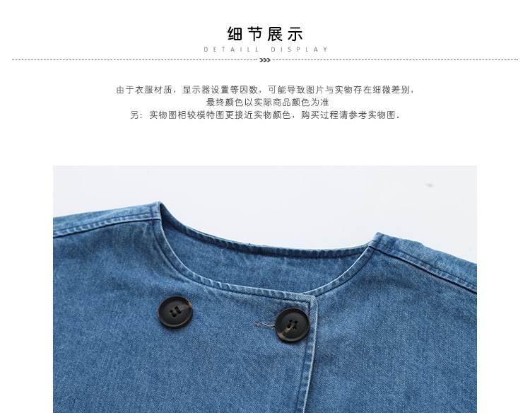 Blouson pour fille - Ref 2158063 Image 26