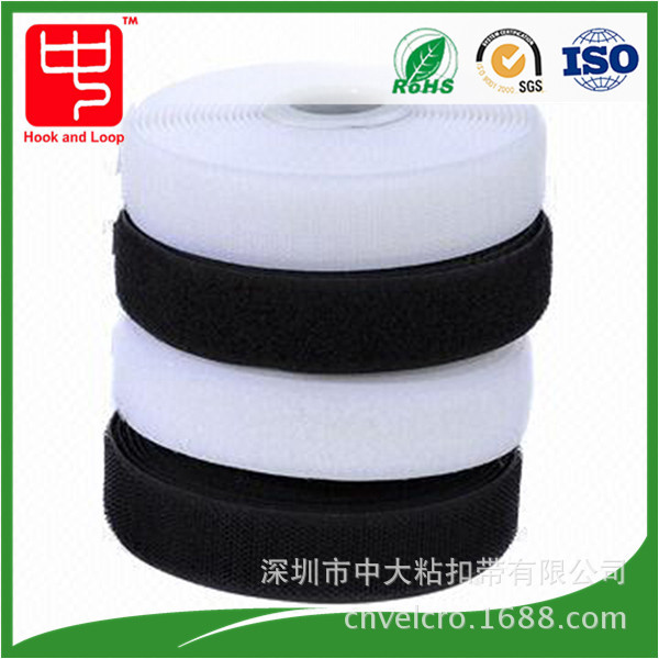 生产供应 多功能刺毛粘扣带 普通自粘粘扣带