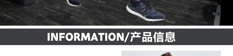 Vêtement fitness homme NS035+NS008 en autre - Ref 608192 Image 13