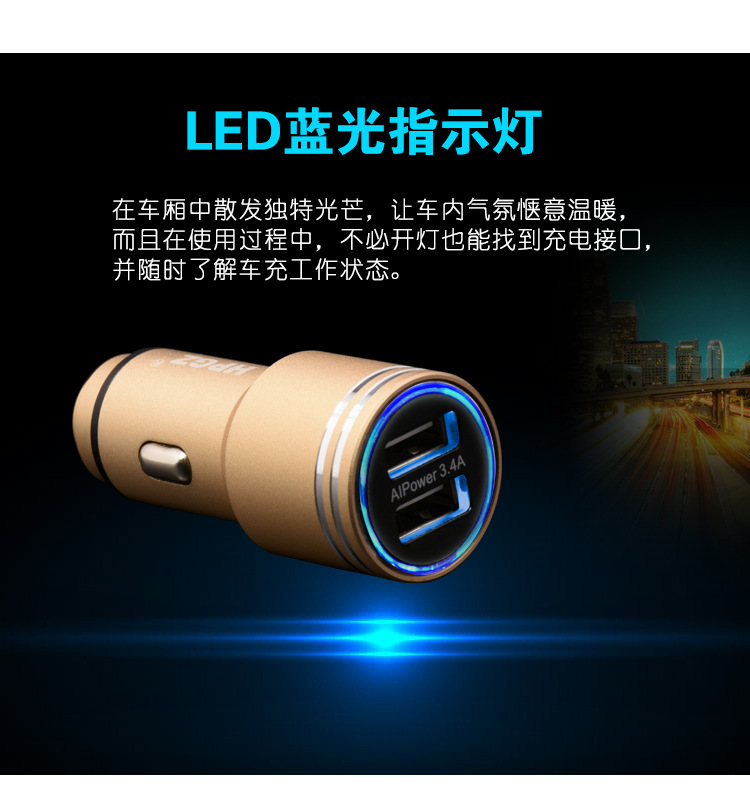 chargeur HPGZ 3.4A, 3A - Ref 1292158 Image 18