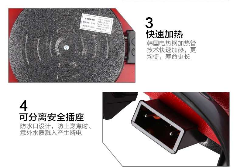 Многофункциональный горшок 17