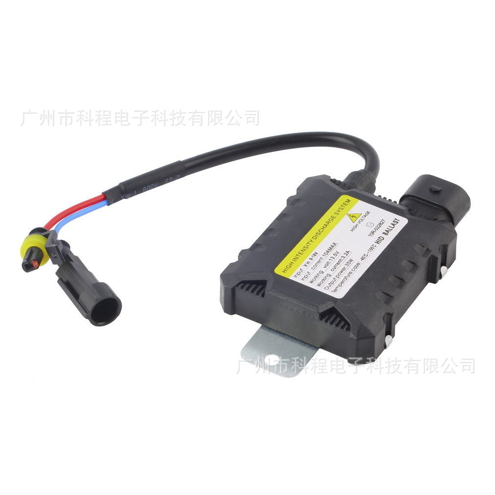 跨境货源 HID氙气灯汽车套装安定器35Wslimballast兼容H1H3H4H7