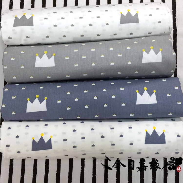皇冠/纯棉布料/印花布/床品布料/全棉面料批发/批发全棉布料